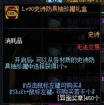 告别口碑炸裂战棋策略，试试最强祖师！MOBA竞技本周热门上线全平台，单人+联机开黑公平竞技，全新感受！