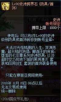 告别口碑炸裂战棋策略,试试最强祖师!MOBA竞技本周热门上线全平台,单人+联机开黑公平竞技,全新感受! 告别口碑炸裂战棋策略,试试最强祖师!MOBA竞技本周热门上线全平台,单人+联机开黑公平竞技,全新感受!