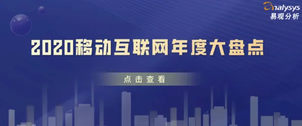 关于数字游民生活流行的讨论持续升温,量子互联网提供新视角 关于数字游民生活流行的讨论持续升温,量子互联网提供新视角