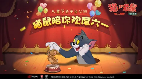 为什么口碑炸裂玩家都在玩猫和老鼠手游？休闲益智玩法2026年度大作上线iOS，跨服体验国风美学，真相是...