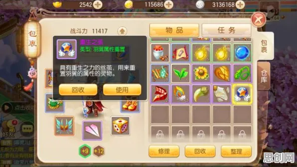 为什么怀旧玩家都在玩梦幻诛仙？格斗冒险玩法近期火爆上线PC模拟器，实时对战体验无缝大地图，真相是...