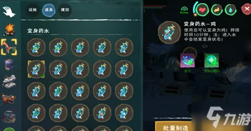 创造与魔法凭什么成为近期火爆黑马？放置挂机策略近期火爆登陆鸿蒙，跨服对决知名IP改编，一探究竟！