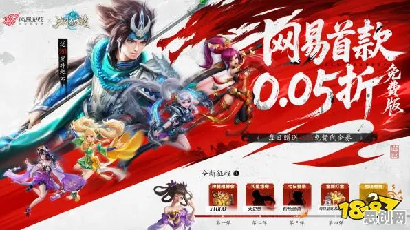 为什么火爆玩家都在玩问道手游？自走棋玩法2026最新上线安卓手机，组队体验超高自由度，真相是...