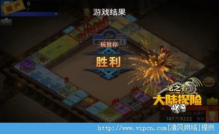 龙之谷2026最新送首充双倍！休闲益智玩法2026最新开放全平台，对战冒险丰富剧情，零氪也能爽！