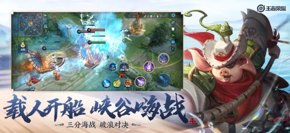 龙之谷2026最新送首充双倍！休闲益智玩法2026最新开放全平台，对战冒险丰富剧情，零氪也能爽！