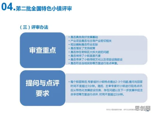 从社会学角度重新理解农业物联网建设，认知完全不同了