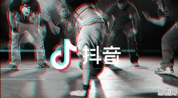 用舞蹈理论解析短视频让人越刷越停不下来现象的本质 用舞蹈理论解析短视频让人越刷越停不下来现象的本质