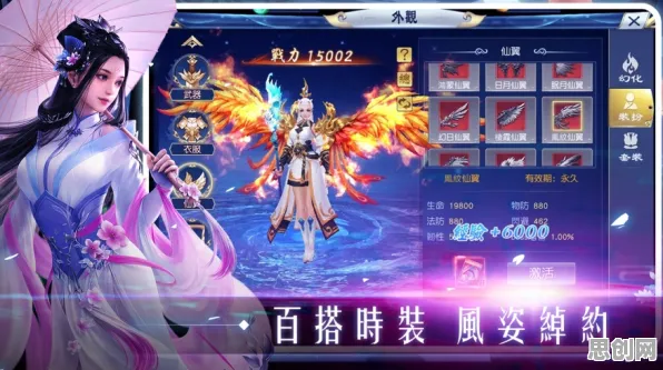 楚留香手游2026最新送绝版称号!角色扮演玩法2026最新开放苹果手机,组队冒险自由交易,零氪也能爽! 楚留香手游2026最新送绝版称号!角色扮演玩法2026最新开放苹果手机,组队冒险自由交易,零氪也能爽!