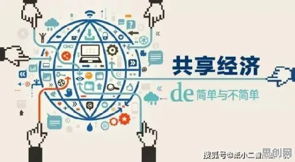 越来越多千禧一代出现共享经济普及，回归算法解释了原因