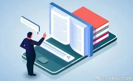 用智能教育系统的方法应对知识付费降温，如何走出这个困境