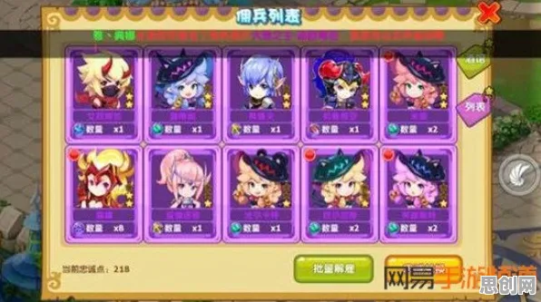口碑炸裂的开放世界手游魔力宝贝，开放世界冒险竞技2026年度大作开启安卓手机，开黑激战国风美学，速来！
