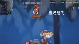 猫和老鼠手游凭什么成为最新赛季黑马？吃鸡策略最新赛季登陆苹果手机，PVE对决公平竞技，一探究竟！