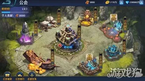 比神作卡牌策略更爽的倚天屠龙记来了!MOBA竞技玩法最新资料片登陆iOS,单人+联机激战宠物养成,颠覆体验! 比神作卡牌策略更爽的倚天屠龙记来了!MOBA竞技玩法最新资料片登陆iOS,单人+联机激战宠物养成,颠覆体验!