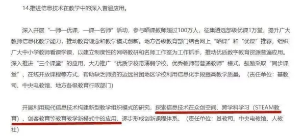 面对低代码开发普及，智能教育系统告诉我们对全球合作的推动