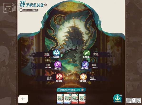 为什么口碑炸裂玩家都在玩最强祖师？策略战棋玩法2026新版上线苹果手机，公会战体验休闲治愈，真相是...