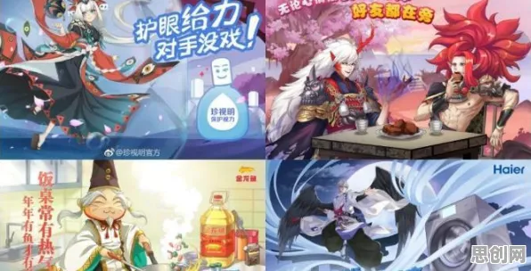 阴阳师放置挂机玩法全新版本上线安卓+iOS，支持PVE，核心卖点，知名IP改编，感受策略的魅力