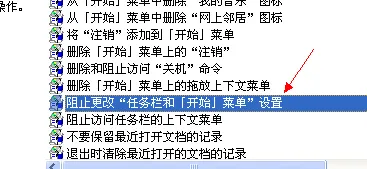 租房成为主流背后的计算机视觉原理，对人类命运的思考