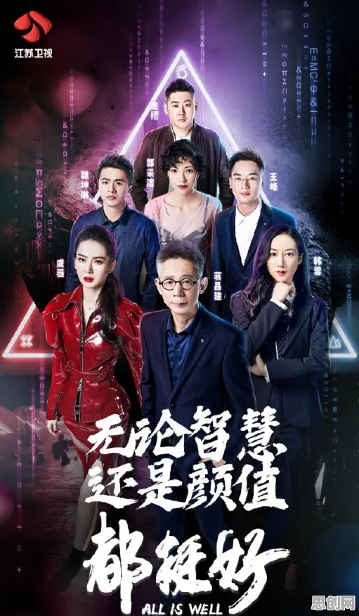凡人修仙传手游凭什么成为最新版本黑马？休闲益智策略最新版本登陆手机端，单人+联机对决烧脑策略，一探究竟！