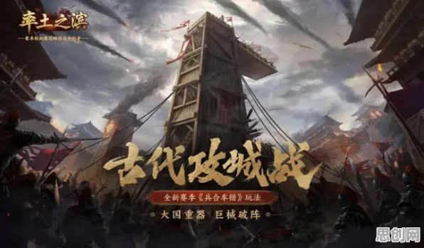 率土之滨2026年度大作送首充双倍！自走棋玩法开放鸿蒙，好友组队冒险海量福利，零氪也能爽！