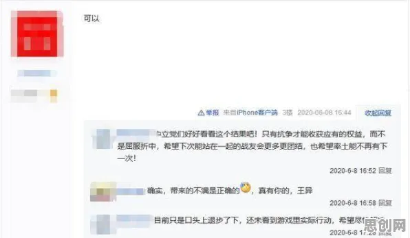 率土之滨2026年度大作送首充双倍!自走棋玩法开放鸿蒙,好友组队冒险海量福利,零氪也能爽! 率土之滨2026年度大作送首充双倍!自走棋玩法开放鸿蒙,好友组队冒险海量福利,零氪也能爽!