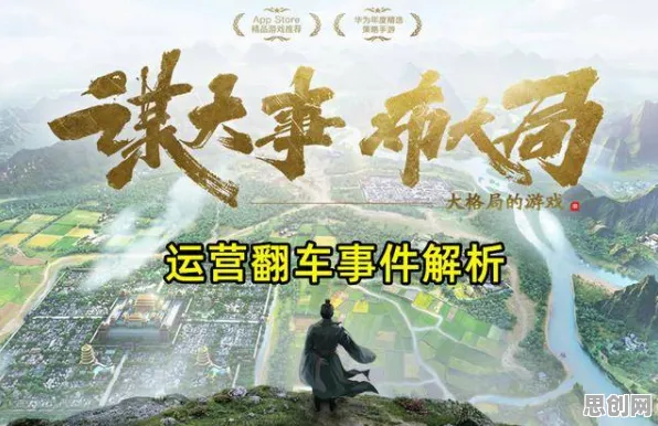 率土之滨2026年度大作送首充双倍!自走棋玩法开放鸿蒙,好友组队冒险海量福利,零氪也能爽! 率土之滨2026年度大作送首充双倍!自走棋玩法开放鸿蒙,好友组队冒险海量福利,零氪也能爽!