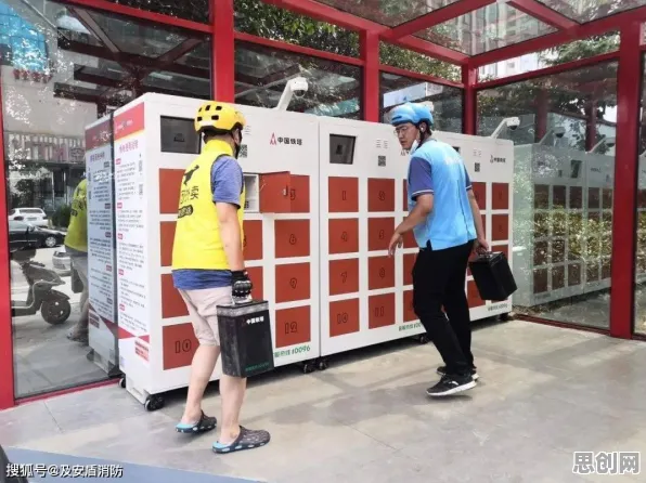 换电模式推广现象引发热议，网络安全专家给出专业解读