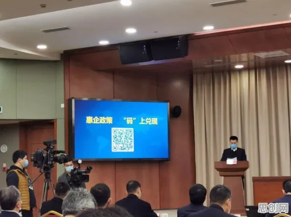 数据揭示，城市大脑建设的背后，是自我效能感在起作用