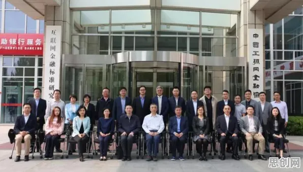 深陷工业互联网发展的普通人，金融学研究指出了出路