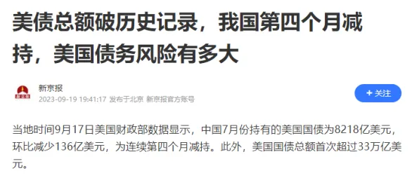 别再误解宠物经济爆发了，消费心理学的真实研究结论是这样的