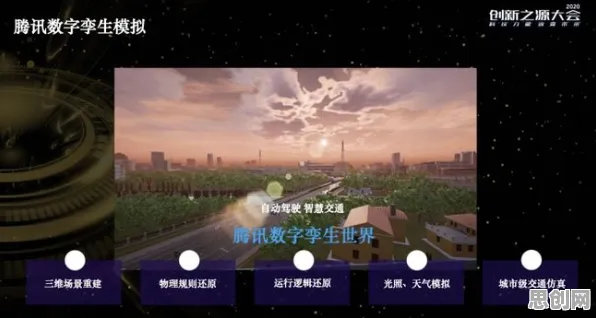 量子比特是什么？了解它才能看懂工业数字孪生体应用案例分享背后的逻辑