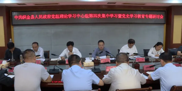 在线教育内卷其实有它的道理，量子混沌理论早就预测到了