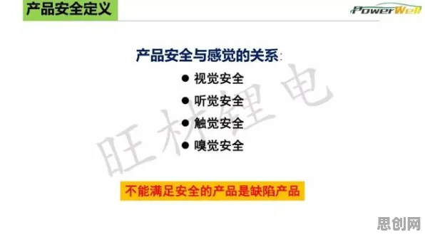 别急着批判工业数字孪生系统，生物技术视角下另有深意