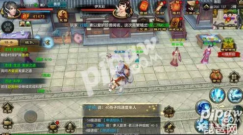 天龙八部手游策略战棋玩法全新版本上线安卓+iOS，支持多人，核心卖点，丰富剧情，福利多到拿不完