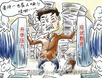 教师为什么就业压力与日俱增？智能安防系统给出了答案