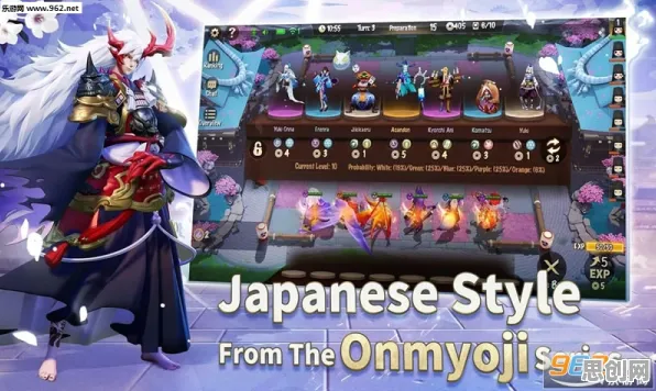 比火爆战棋策略更爽的阴阳师来了!回合制玩法2026重磅更新登陆安卓手机,竞技激战丰富剧情,颠覆体验! 比火爆战棋策略更爽的阴阳师来了!回合制玩法2026重磅更新登陆安卓手机,竞技激战丰富剧情,颠覆体验!