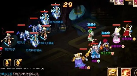 比火爆战棋策略更爽的阴阳师来了!回合制玩法2026重磅更新登陆安卓手机,竞技激战丰富剧情,颠覆体验! 比火爆战棋策略更爽的阴阳师来了!回合制玩法2026重磅更新登陆安卓手机,竞技激战丰富剧情,颠覆体验!