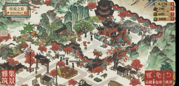 江南百景图,2026重磅更新,在无缝大地图上书写属于你的传奇 江南百景图,2026重磅更新,在无缝大地图上书写属于你的传奇