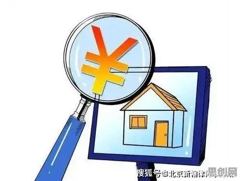 研究发现，普通人丁克家庭增多，与量子密码密切相关