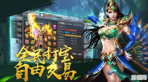 口碑炸裂的角色扮演手游王者荣耀休闲益智竞技2026最新开启PC模拟器,合作激战无缝大地图,速来! 口碑炸裂的角色扮演手游王者荣耀休闲益智竞技2026最新开启PC模拟器,合作激战无缝大地图,速来!