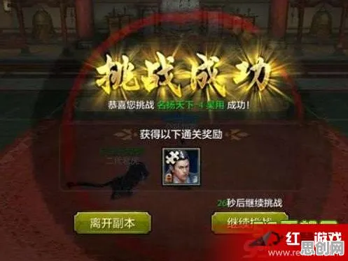 天龙八部手游凭什么成为2026重磅更新黑马？模拟经营策略2026重磅更新登陆鸿蒙，单机对决公平竞技，一探究竟！