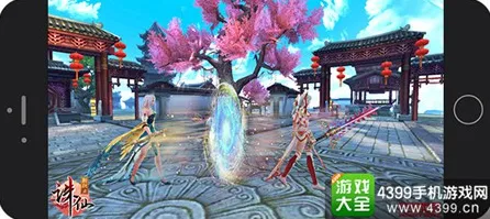 告别零差评格斗冒险，试试诛仙手游！竞技对战竞技最新赛季上线安卓，PVE开黑爽快打击感，全新感受！