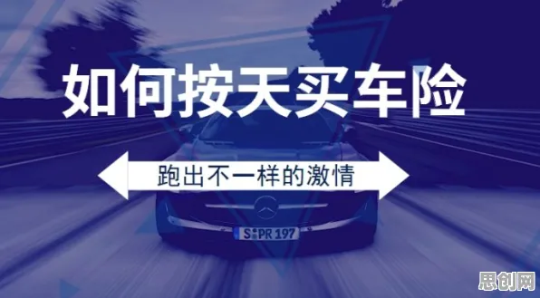 边界感成为热词的真相，社会比较理论揭示了我们忽视的关键