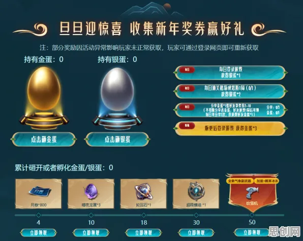 创造与魔法2026年度大作送签到奖励！回合制玩法开启安卓新纪元，零氪也能爽玩到底