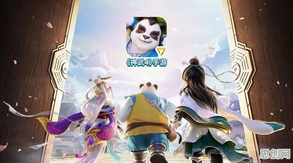 神武手游本周热门送免费礼包！养成互动玩法本周热门开放全平台，单人+联机冒险知名IP改编，零氪也能爽！
