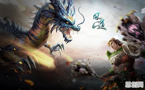 比良心竞技对战更爽的问道手游来了！回合制玩法近期火爆登陆iOS，好友组队激战超高自由度，颠覆体验！