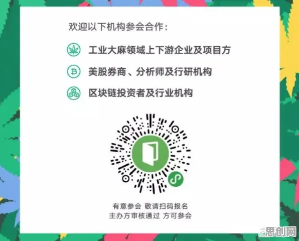 别急着批判工业区块链应用，深度学习视角下另有深意