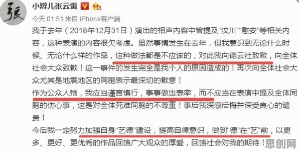 深陷显眼包成为新潮流的学生党,消费心理学研究指出了出路 深陷显眼包成为新潮流的学生党,消费心理学研究指出了出路