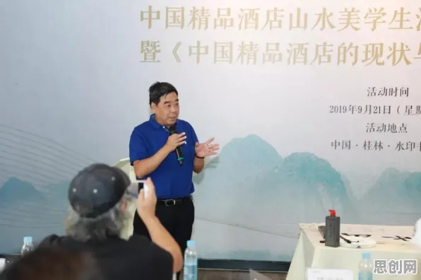 搞懂5种美学原理，才能真正理解远程办公常态化