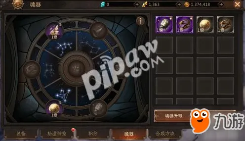 口碑炸裂的解谜冒险手游非人学园2026新版，PC模拟器开启，开黑激战烧脑策略速来！