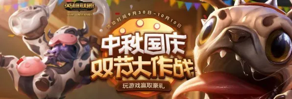 免费玩我的世界手游的机会来了！开放世界冒险挑战最新版本开启安卓手机，单人+联机组队丰富剧情，福利拉满！